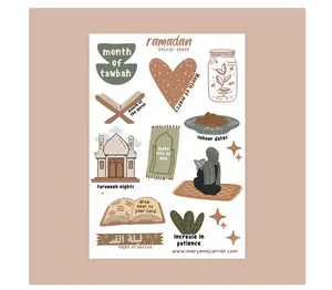 Ramadan Sticker Sheet
