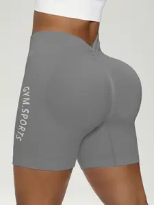 Plus Size Seamless High Waist Butt Lifting Fitness Shorts, Tummy Control Tight Fit Peach Hip Casual Sports Yoga Shorts