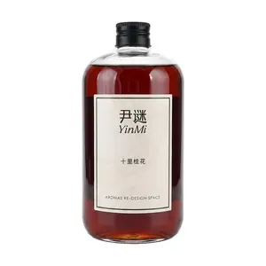 Yinmi Osmanthus Reed Diffuser Refill - Flameless Aroma Oil for Home Fragrance, Long-Lasting Scent