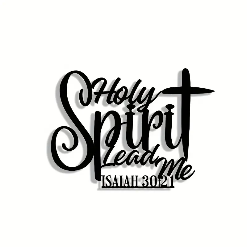 piece of "Holy Spirit guides me" metal Hanging Wall Art logo - elegant cursive script and cross design, suitable for indoor/outdoor decoration, home, office, farmhouse, coffee shop - ideal as a housewarming gift, Christmas, Modern Home Decor