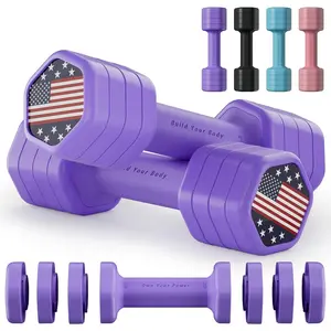 Adjustable Dumbbell Set of 2, 4 in 1 Hand Weights for Women at Home, 5 lb Weights Dumbbells set of 2, Each 2lb 3lb 4lb 5lb with TPU Soft Rubber Handle for Home Gym Exercise Training gold  weights leaf  weights line  weights