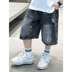 Boys' Distressed Denim Shorts with Ripped Lettering - Loose Fit Streetwear Style, Machine Washable Summer Casual Shorts Suitable for Daily Wear, Outdoor Play & Valentine's Gifts for to Teen Boys, Perfect for Outdoor