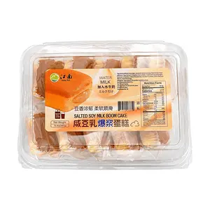 Jiangnan Foods Savory Soy Milk Lava Cake 465g - Rich Water Buffalo Milk, Nutritious Breakfast Treat