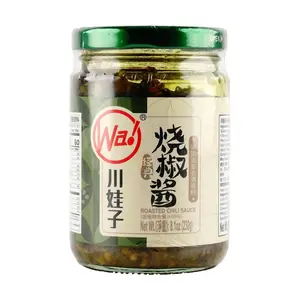 CHUANWAZI Shao Jiao Jiang - Spicy Garlic Roasted Chili Sauce, 8.11oz