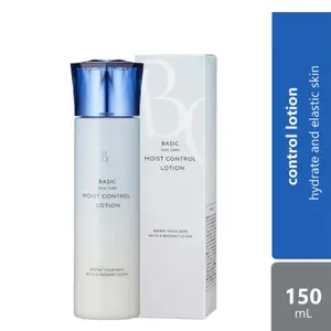 JLP Milky Lotion with 98% Beauty Ingredients: Aquaporin Focus for Deep Hydration & Firming, Fast Absorption for Plump, Elastic Skin