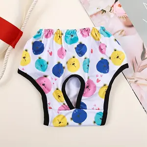 Cute Dog Period Pants, Pet Menstrual Pants, Washable Polyester Dog Period Pants with Fun Prints
