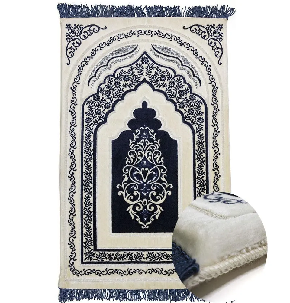Luxury Foam Prayer Rug - Blue