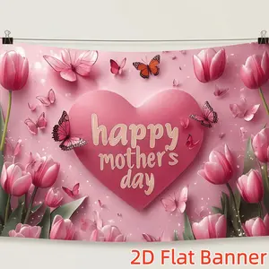 1PC Polyester Custom 2D Flat Backdrop Banner - Blush Pink Romantic Heart, Butterfly, Tulip Themed Wall Decor Hanging Cloth for Birthday Festive Parties