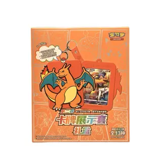 Pokémon Charizard Card Display Gift Set - 13 Designs to Collect with Collectible Cards and Charizard Keychain - Durable Card Holder & Random Design Collection Box