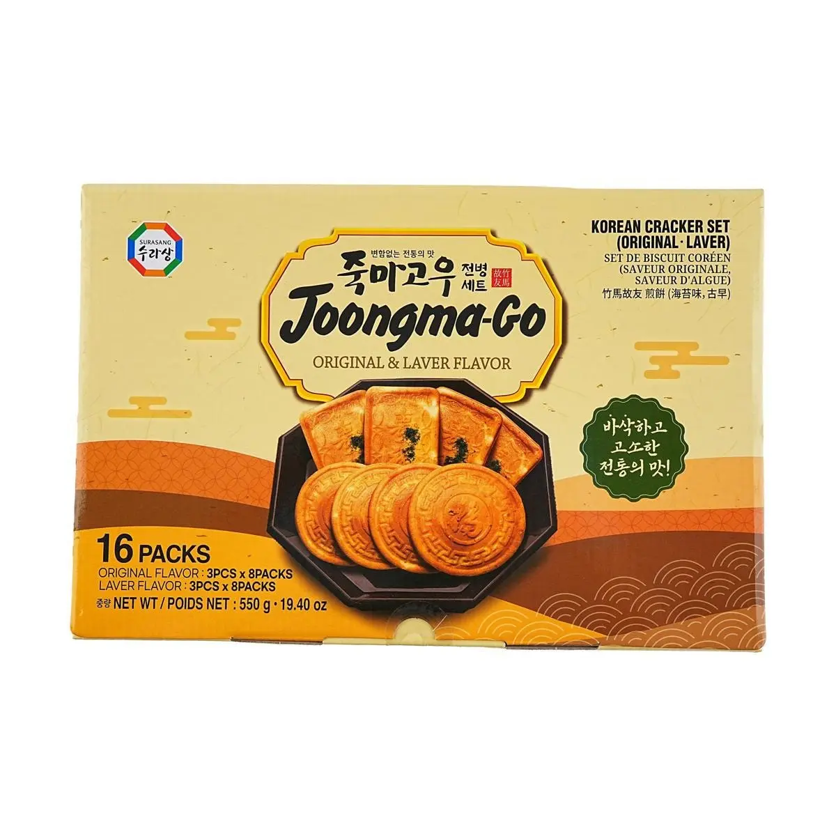 SURASANG Korean Cracker Set Original+Laver Flavor  19.40 oz