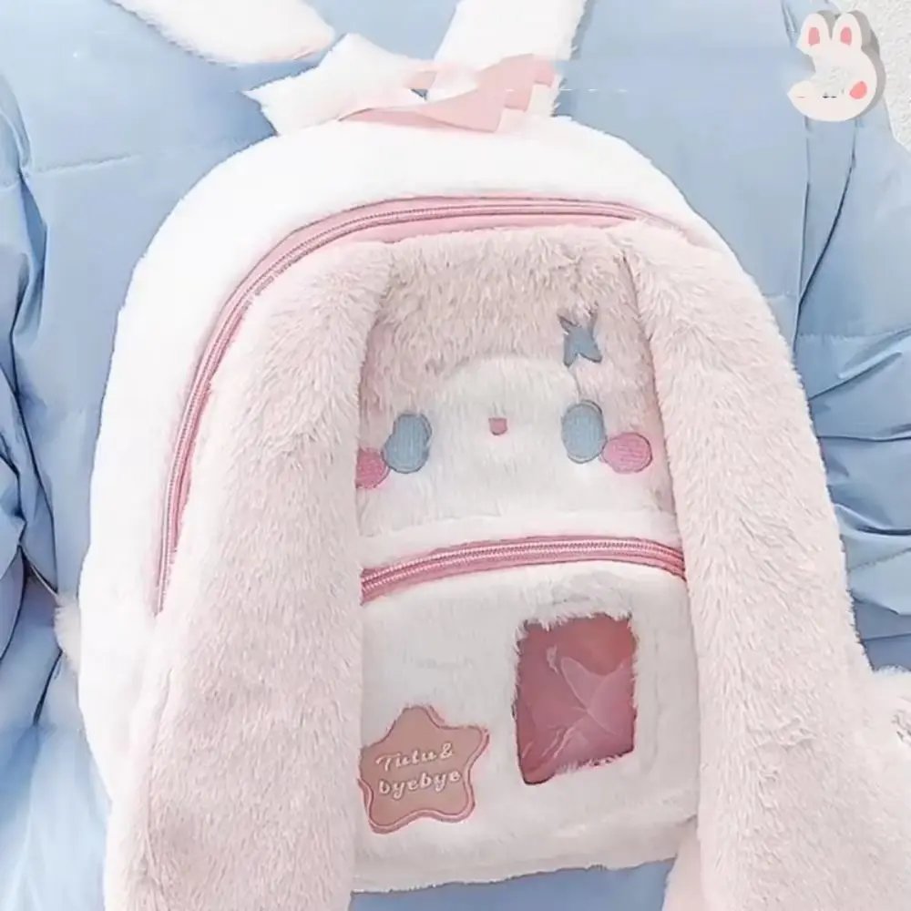 Women's Cute Plush Fluffy Kawaii Small Cartoon Cat Backpack - Itabag with Photocard Pouch for Students, Daily Lolita JK Use (Sports & Outdoor Camping & Hiking Bivy Bag)