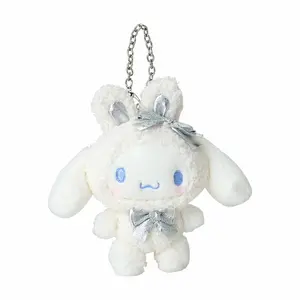 Cinnamoroll Plush Mascot Bag Charm (Snow Bunny Series)