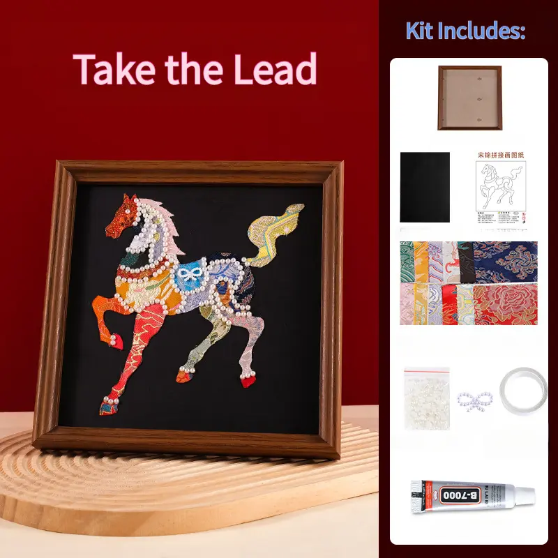 Mother's Day handmade Song brocade cloud shoulder pony DIY pearl photo frame fabric painting material kit team building warm-up decoration hanging ornament Mother's Day handmade Song brocade cloud shoulder pony DIY pearl photo frame fabric painting material kit team building warm-up decoration hanging ornament