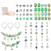 Green Kids' DIY Bracelet Storage Box Se