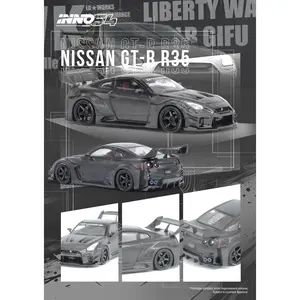 Inno64 1:64 Nissan GT-R (R35) LBWK Super Silhouette 35GT-RR Full Carbon