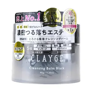 CLAYGE Japan Natural Clay Cleansing Balm - Deep Pore Cleanser, Makeup Remover, Eye & Lip, 5-in-1 Formula, 95g