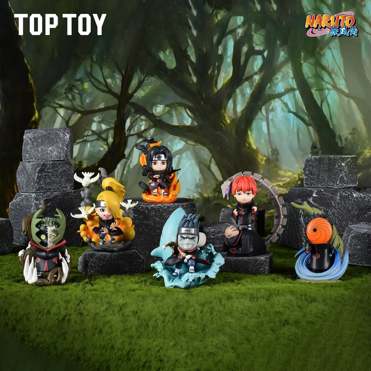 [Christmas Gift] TOPTOY Naruto Akatsuki Blind Box Series One - Anime Merchandise, Desktop Ornaments, Thanksgiving and Christmas Gifts Suitable for Naruto Fans and Collectors,Perfect Gift for Mom,#Summervibes
