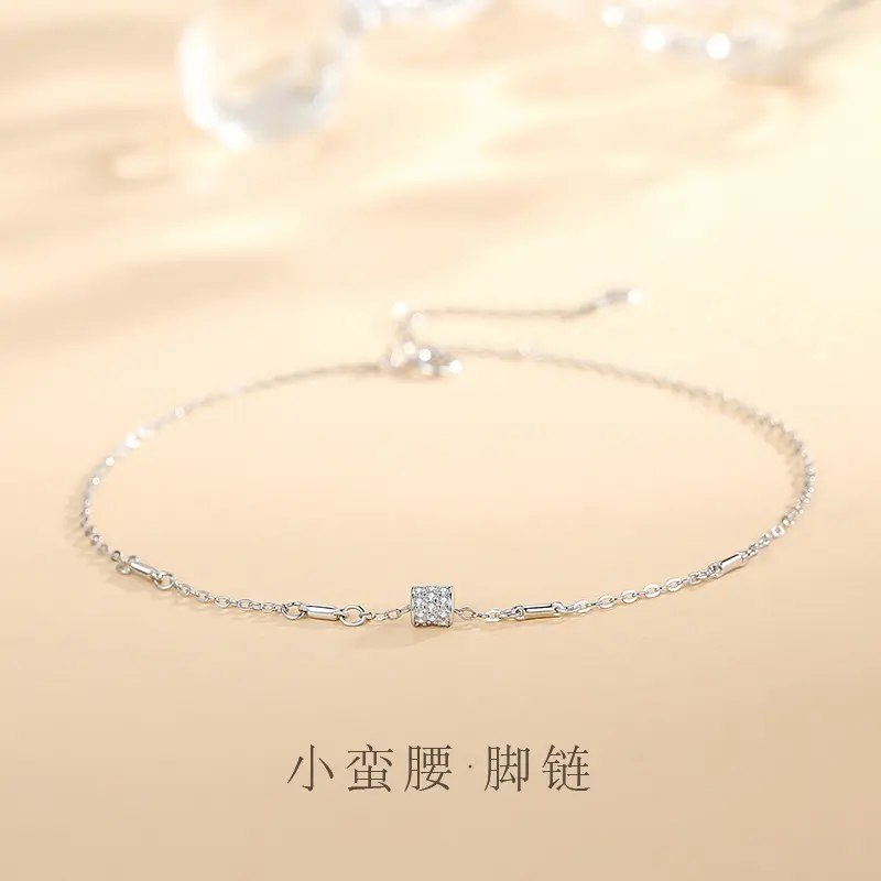 Women's Slim Waist Anklet Sterling Silver Fashion Anklet Korean Style Simple Foot Ornaments ankle bracelet Sparkling Rhinestone