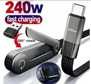240W Super Fast Charging Cable 360° Rotate Portable Efficient Charger for Daily Use & Emergency Charging