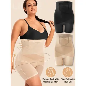 Women's Tummy Control Underwear, Butt Lifter Thigh Slimmer Shapewear, Compression Shorts, High Waisted Seamless Girdles Shapewear body shaper