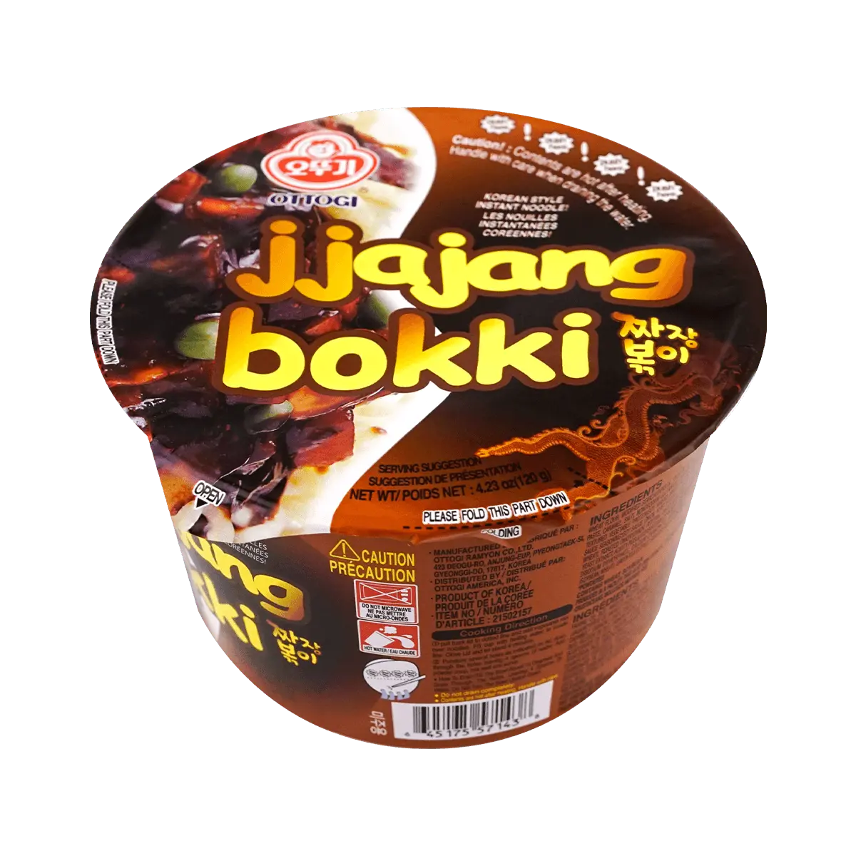 OTTOGI Spicy Black Bean Ramen Bowl - Korean Instant Noodles with Rich Sauce (120g)