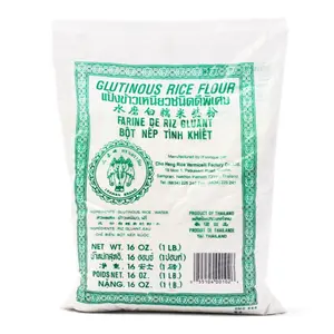 Erawan Glutinous Rice Flour 1 Ib