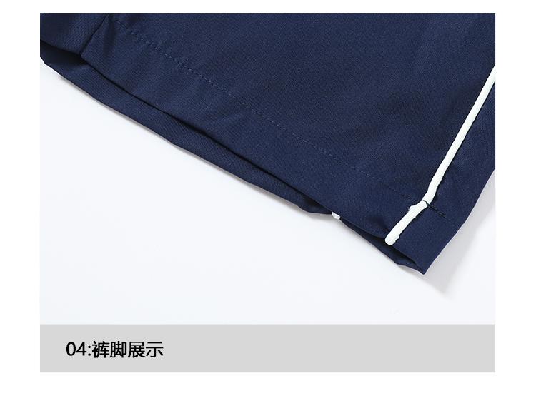 Men’s summer casual athletic pants, loose straight cut, quick-drying and lightweight, outdoor jogging pants