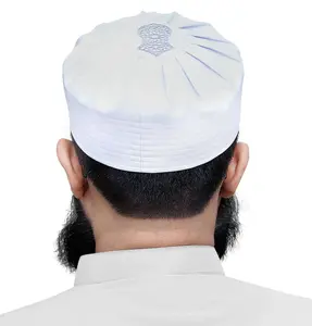 Men's Soft Islamic Turban Kufi - Sandal White