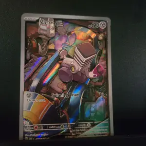 Varoom Shadowbox