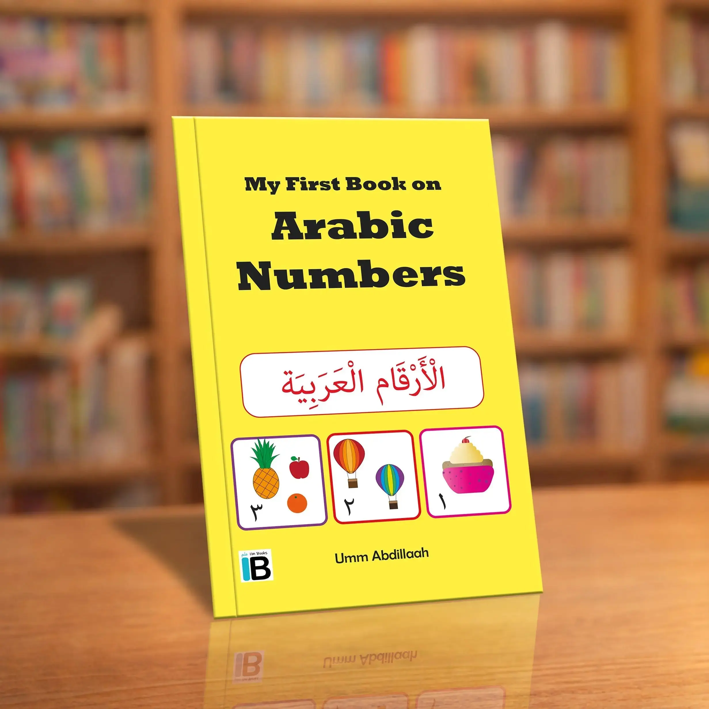 My First 10 Arabic Numbers