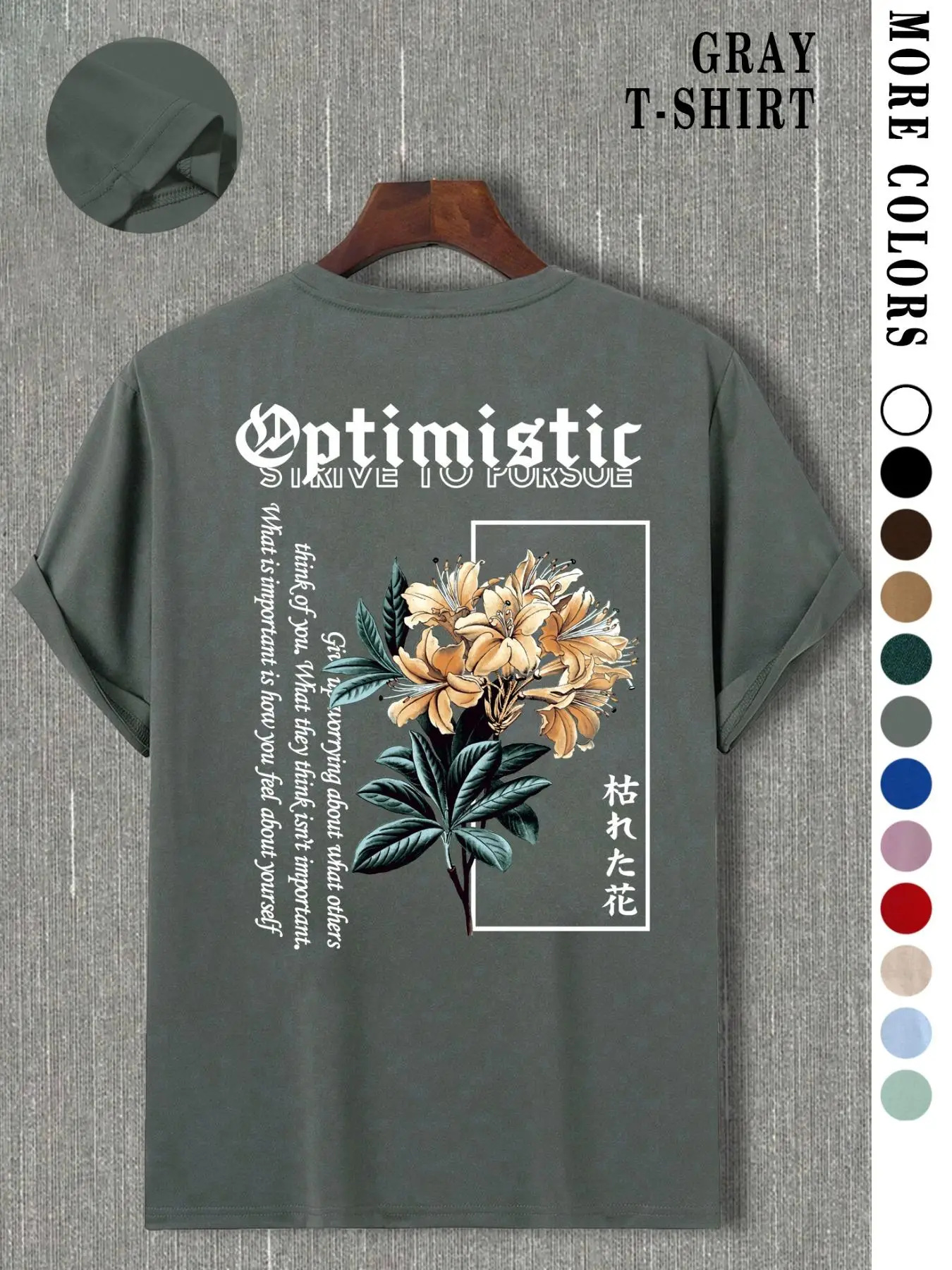 Unisex Wilted Floral & Letter Print Round Neck Tee, Regular Fit Casual Street Style Half Sleeve T-shirt, Men's Summer Clothes