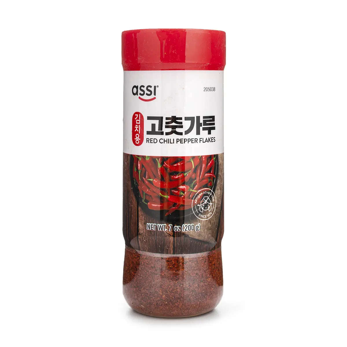 Assi Red Pepper Powder 7 oz Assi Red Pepper Powder 7 oz