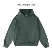 1233 Verdigris Grey