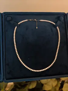 Freshwater Pearl Necklace — Aurora Grade, GUILD Certified