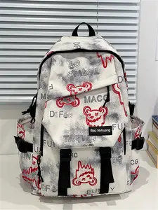 New Large Capacity Backpack Fashion Print Computer Bag, Casual Lightweight Backpack, Casual Commuter Student Unisex Travel Bookbag, Versatile School Bag, Casual Printed Backpack, Travel Backpacks