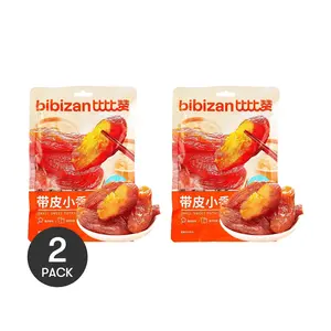 BiBiZan Sweet Potato Snacks 2 Pack 8.8oz Each | Soft & Chewy with Skin | All Natural Ingredients