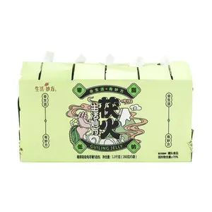 LIFE KNACK Grass Jelly with Coconut Jelly Drink 260g x 5 Packs (1300g Total) - Authentic Guiling Gao Dessert, Herbal Jelly Snack