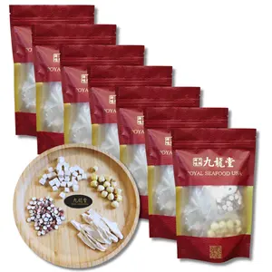 Royal Seafood USA 100% Natural Healthy Assorted Soup Mix 2-3 Servings 80g/bag, 7 bags Pack in USA