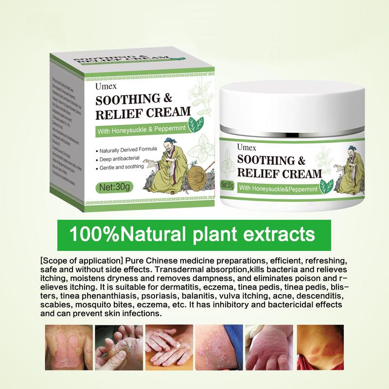 Umex Soothing & Relief Cream with Honeysuckle & Peppermint 30g 100% Natural Plant Extracts Gentle for All Ages Fast Acting Relief for Itching Hydrates Dry Sensitive Skin Therapeutic Treatment for Eczema Psoriasis - Wellness