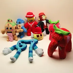 New Steal a Brainrot Plush Toy, Creative Decorative Figure, Soft Stuffed Animal, Huggable Stuffed Animal, Perfect Gift for Kids & Collectors