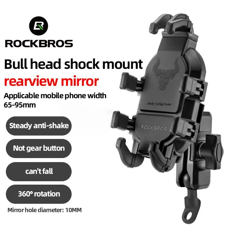 07 hoderY rear view install