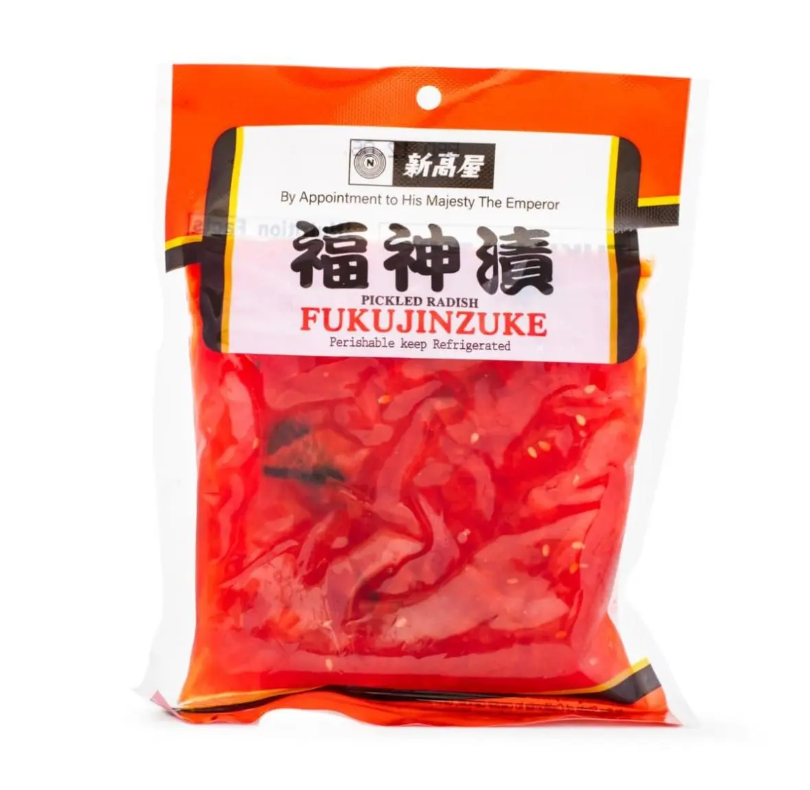 NITAKAYA Fukujinzuke (Pickled Radish) 6.2oz