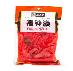NITAKAYA Fukujinzuke (Pickled Radish) 6.2oz