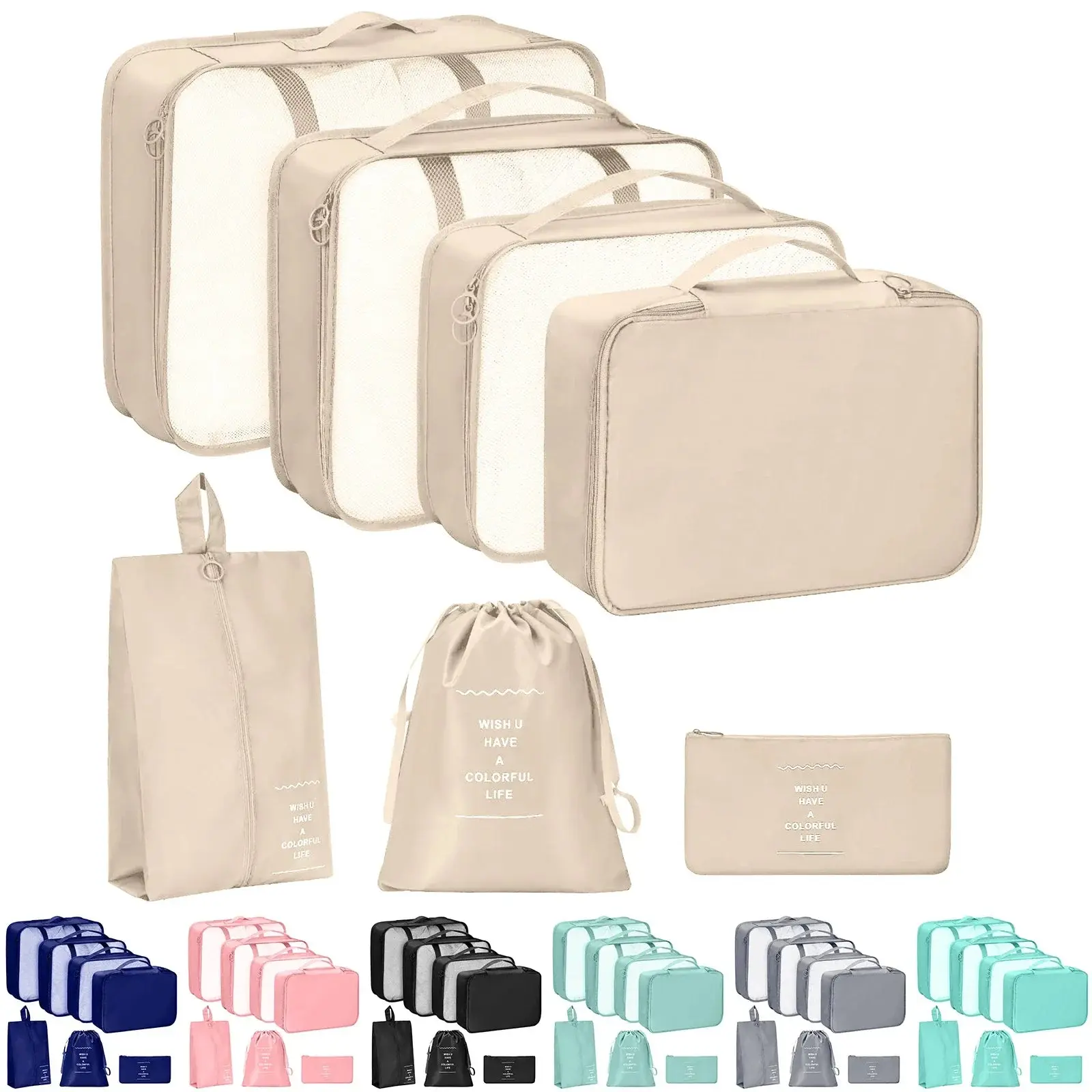 Travel Smart Packing Cube Set