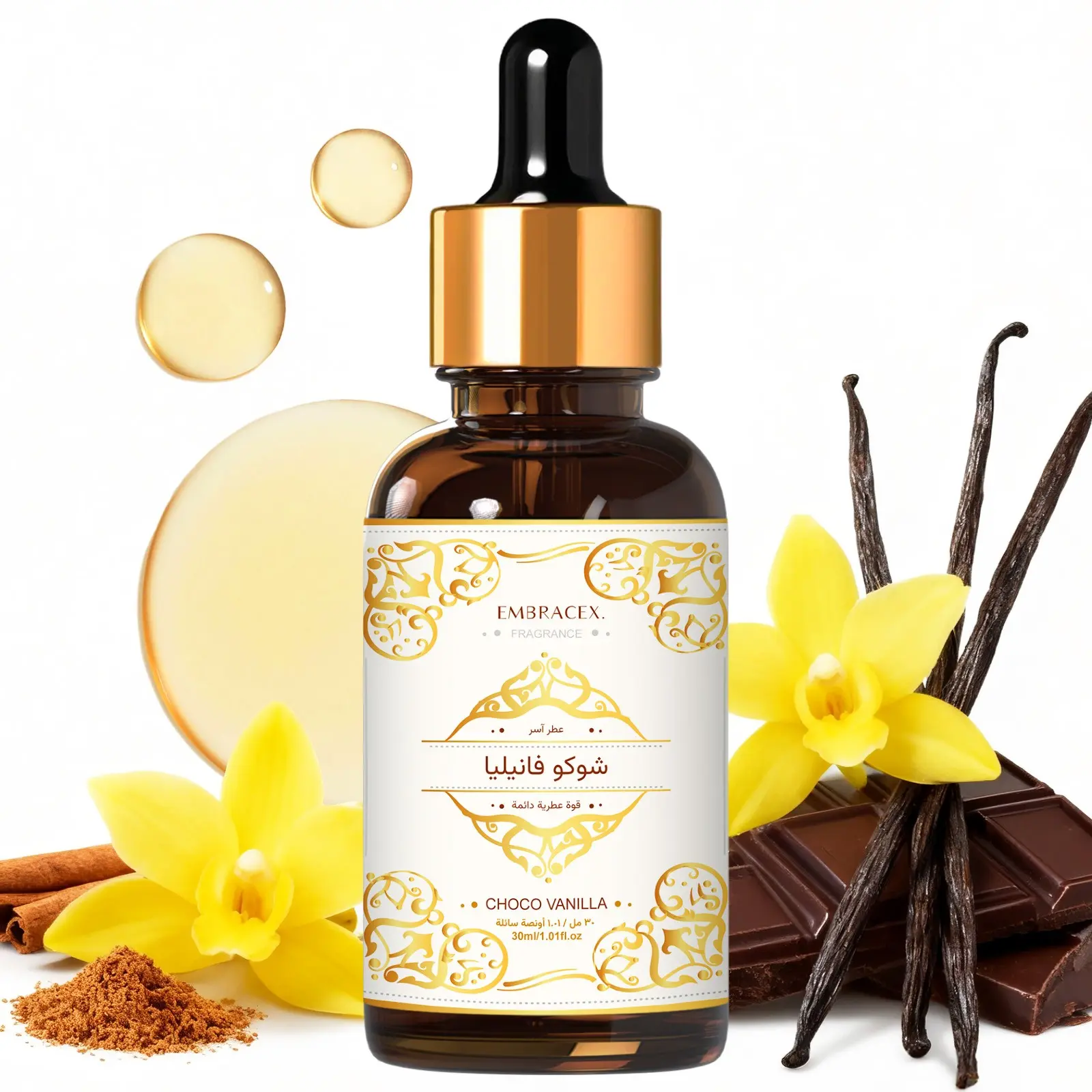 30ML Choco Vanilla Essential Oils, Scented Oils, Long-Lasting Fragrance, Ideal for Humidifiers, Diffusers, DIY Soap/candles, Air Freshener, Gift