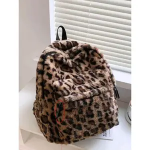 Fluffy Casual Leopard Pattern Zip Backpack,Leopard Pattern Plush Backpack,Casual ZipperBackpack for Women & Men, Fashionable Backpackfor Daily Use, Trendy Backpack
