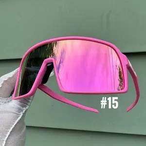 Wraparound High-Performance unisex Sports Eyewear.  UV Protection Sports Sunglasses.  Sport Cycling Sunglasses.