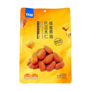 Gan Yuan Honey Butter Almonds 208g - Healthy Non-Fried Snack, Roasted & Seasoned Nuts