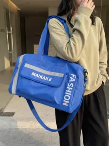 26x25x23 Inch Travel Tote Bag, Large Capacity Nylon Handbag, Multifunctional Commuter Bag, Casual Style, All Seasons, Lightweight