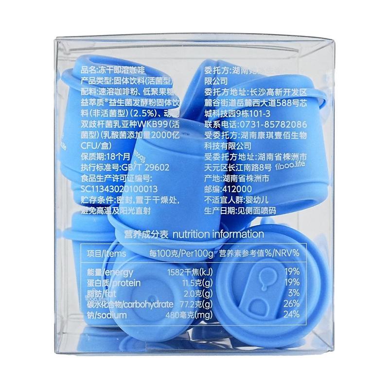 FIBOO Probiotic Coffee Alkaline Black Iced Americano Instant Drink 4g x 10 Cups 200 Billion Active Cultures Sugar-Free